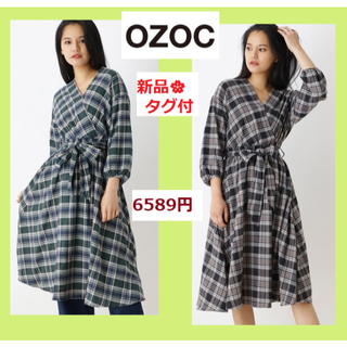 オゾック ワンピース グリーン カーキ 緑色系 の通販 56点 Ozocのレディースを買うならラクマ