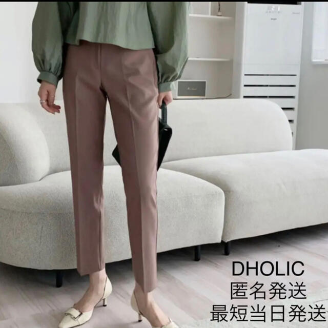 dholic(ディーホリック)のDHOLIC スリムスラックスパンツ ミントグリーン 韓国 Lサイズ　コリアン レディースのパンツ(カジュアルパンツ)の商品写真