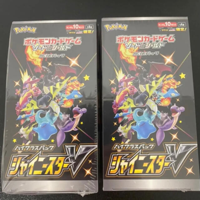 ポケモンカード　シャイニースターV  シュリンク付き　2BOX