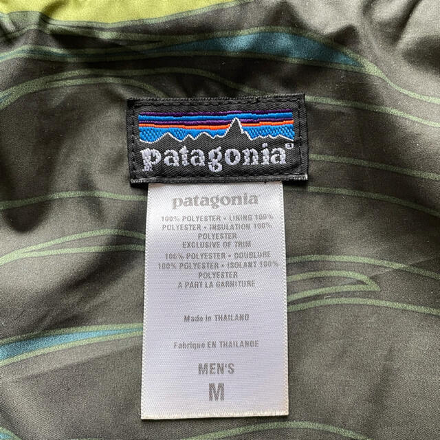 patagonia(パタゴニア)のMサイズ　廃盤　パタゴニア patagonia フリーボックスジャケット　 メンズのジャケット/アウター(ナイロンジャケット)の商品写真