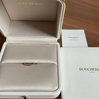 ブシュロン(BOUCHERON)のブシュロンキャトルリング4号ピンクゴールド　ピンキーリング(リング(指輪))