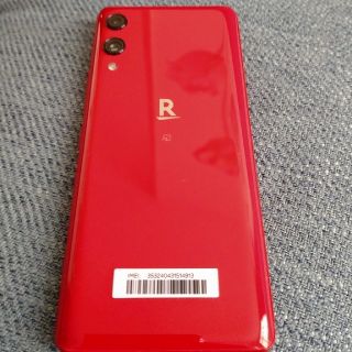 ラクテン(Rakuten)のRakuten Hand  クリムゾンレッド(スマートフォン本体)