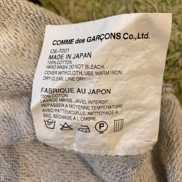 COMME des GARCONS(コムデギャルソン)のセール✨コムデギャルソン　ボーダー   パーカー　メンズ  S メンズのトップス(パーカー)の商品写真
