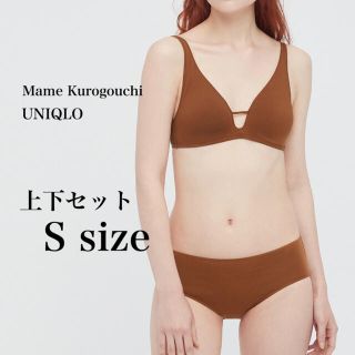 ユニクロ(UNIQLO)の【SKY様専用】UNIQLO Mame ブラ&ショーツ S (ブラ&ショーツセット)