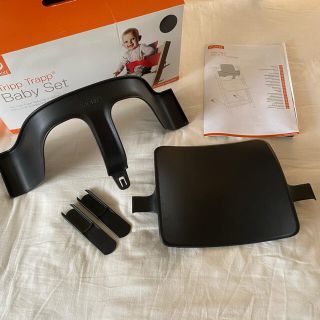 ストッケ(Stokke)のSTOKKE トリップトラップ(ブラック)ベビーセット クッション付き(その他)