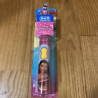 ディズニー(Disney)のoral b オーラルb プリンセス　電動歯ブラシ(電動歯ブラシ)