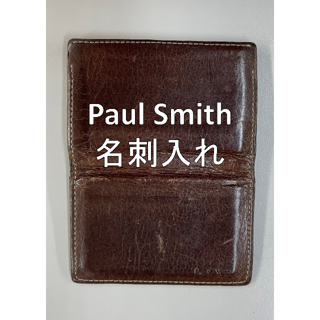 Paul Smith(ポールスミス)のPaulSmith　名刺入れ メンズのファッション小物(名刺入れ/定期入れ)の商品写真