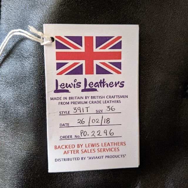 Lewis Leathers(ルイスレザー)の最終値下げ 早い者勝ち ルイスレザー コムデギャルソン ライトニング 36 メンズのジャケット/アウター(ライダースジャケット)の商品写真