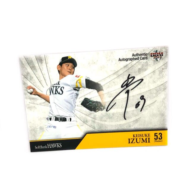 2021ToppsChrome  BlakeSnell 直筆サインカード 1/1