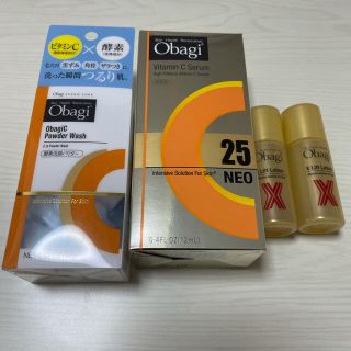 オバジ(Obagi)のオバジ C25セラム ネオ 12ml(美容液)