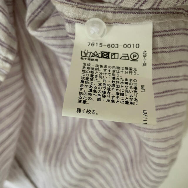 coen(コーエン)のブラウス　[専用] レディースのトップス(シャツ/ブラウス(半袖/袖なし))の商品写真