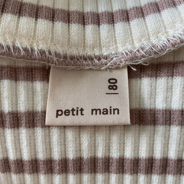 petit main(プティマイン)のぽんたさん専用 キッズ/ベビー/マタニティのベビー服(~85cm)(シャツ/カットソー)の商品写真