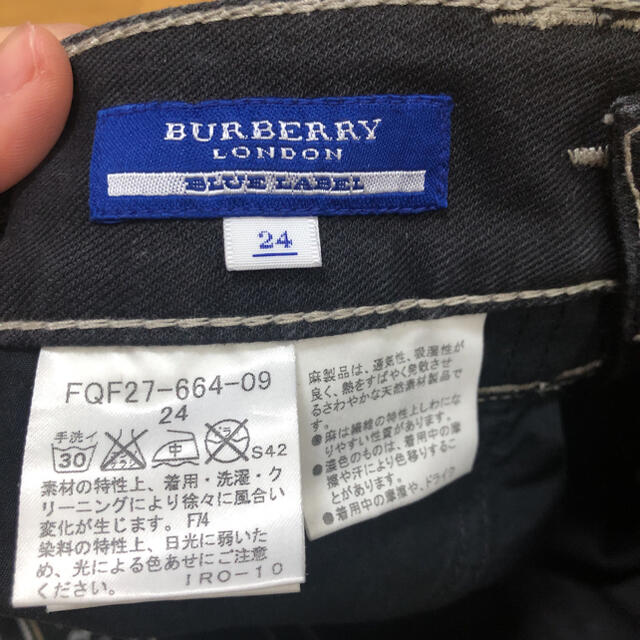 BURBERRY BLUE LABEL(バーバリーブルーレーベル)のバーバリー　デニム レディースのパンツ(デニム/ジーンズ)の商品写真