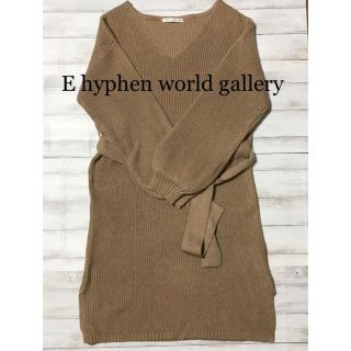 イーハイフンワールドギャラリー(E hyphen world gallery)の♡春ニット♡ワンピ☆E hyphen world gallery ☆(ひざ丈ワンピース)