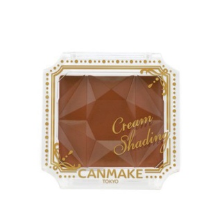 キャンメイク(CANMAKE)のCANMAKE クリームシェーディング  (フェイスパウダー)