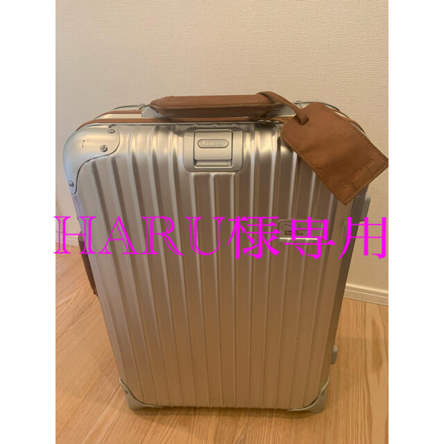 驚きの価格  リモワ　ルフトハンザコラボ トラベルバッグ/スーツケース