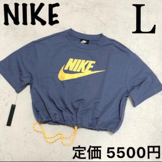 ナイキ(NIKE)のゆりゆり様専用(Tシャツ(半袖/袖なし))