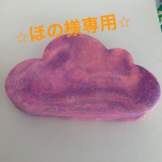 ラッシュ(LUSH)の【新品・未使用】LUSH  スリーピーバブルバー・イエロークランブルバブルルーン(入浴剤/バスソルト)