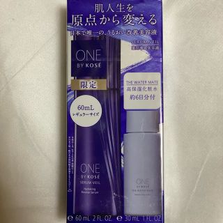 コーセー(KOSE)の2021年8月21日発売 限定キットONE BY KOSE 薬用美容液(美容液)
