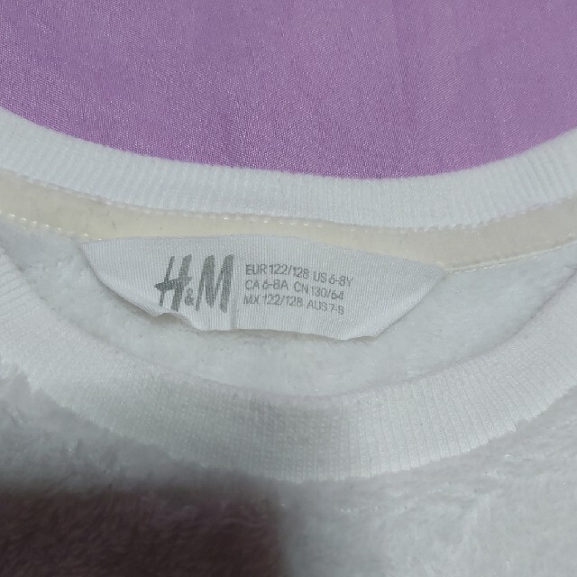 H&M(エイチアンドエム)のH&M　もこもこネコトレーナー キッズ/ベビー/マタニティのキッズ服女の子用(90cm~)(ジャケット/上着)の商品写真