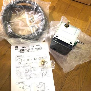 コロナ(コロナ)のコロナ オイルレベラー OL-1(オイルヒーター)