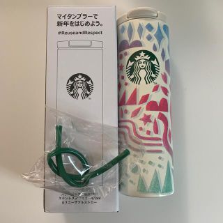 スターバックスコーヒー(Starbucks Coffee)のスタバ福袋タンブラー(タンブラー)