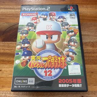 コナミ(KONAMI)の実況パワフルプロ野球12 PS2(その他)