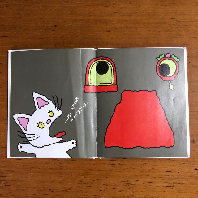 カート HYSTERIC MINI - のんたんさん専用の通販 by めるちゃん's shop