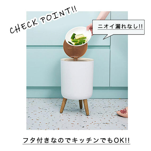 ゴミ箱 ダストボックス おしゃれ ふた付き キッチン ごみ箱 ごみばこ 7L インテリア/住まい/日用品のインテリア小物(ごみ箱)の商品写真