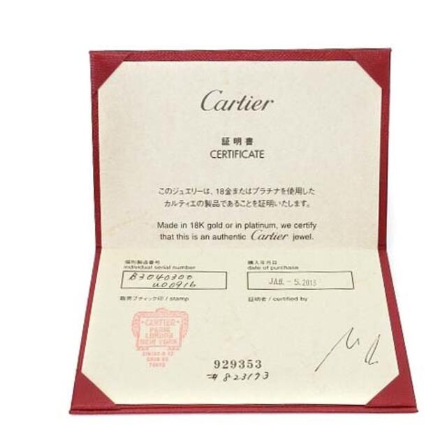 Cartier(カルティエ)のカルティエ Cハート ネックレス ペンダント 750 K18 ダイヤモンド レディースのアクセサリー(ネックレス)の商品写真