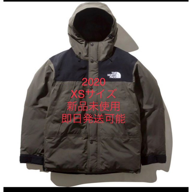 THE NORTH FACE(ザノースフェイス)のTHE NORTH FACE Mountain Down JACKET メンズのジャケット/アウター(ダウンジャケット)の商品写真