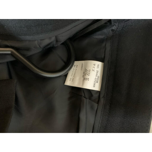UNIQLO(ユニクロ)のレディース スーツ ジャケット セットアップ　Add Rouge アッドルージュ レディースのフォーマル/ドレス(スーツ)の商品写真