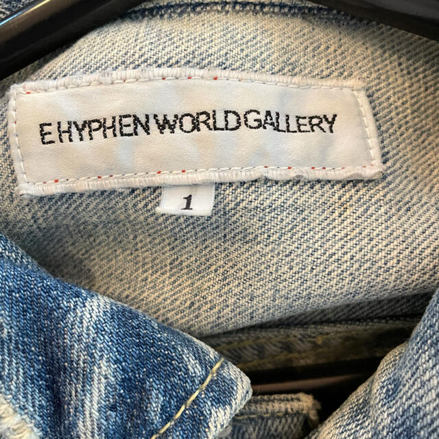 美品　E HYPHEN WORLD GALLERY Gジャン　ダメージ加工 レディースのジャケット/アウター(Gジャン/デニムジャケット)の商品写真