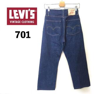 リーバイス(Levi's)のLevis701リーバイスヴィンテージクロージングW26約66cm(デニム/ジーンズ)