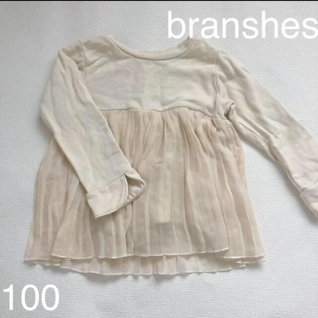 Branshes(ブランシェス)のbranshesプリーツワンピース 100 キッズ/ベビー/マタニティのキッズ服女の子用(90cm~)(ワンピース)の商品写真