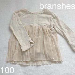 ブランシェス(Branshes)のbranshesプリーツワンピース 100(ワンピース)