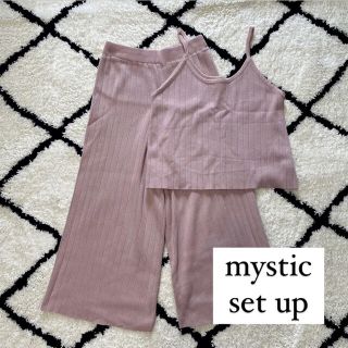 ミスティック(mystic)の【美品】 mystic ミスティック リブニット　セットアップ(セット/コーデ)