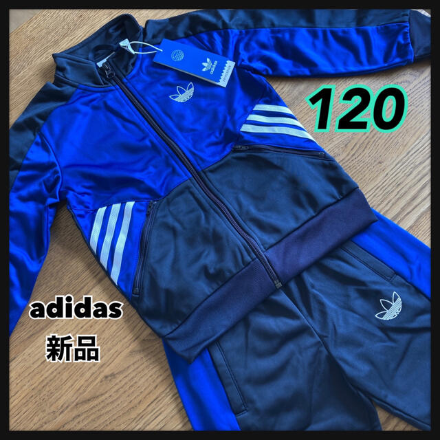 adidas - 新品 adidas アディダス ジャージ上下 セットアップ 青 ...