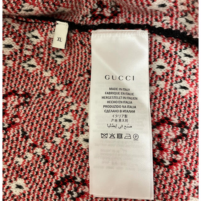 Gucci(グッチ)のGUCCI GG Diamond カーディガン メンズのトップス(カーディガン)の商品写真