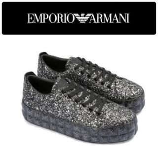 エンポリオアルマーニ(Emporio Armani)のアルマーニ　スニーカー(スニーカー)