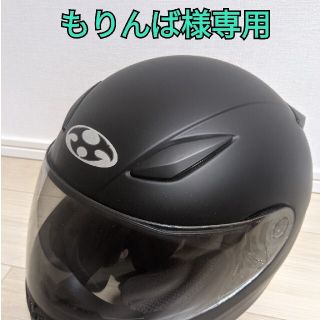 オージーケー(OGK)のヘルメット　フルフェイス　OGK KABUTO Mサイズ　フラットブラック(ヘルメット/シールド)