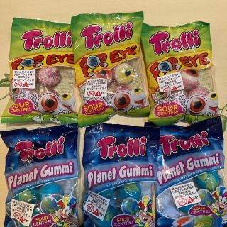 カルディ(KALDI)の正規品trolli地球グミ&目玉グミ　各3袋(菓子/デザート)