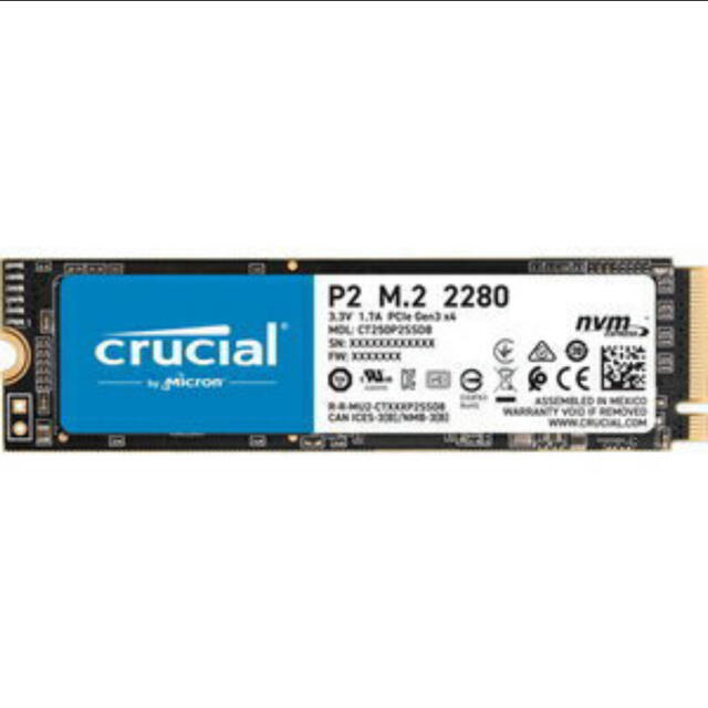 Crucial P2 1TB NVMe PCIe CT1000P2SSD8JP