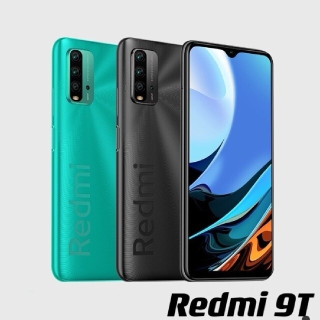 Redmi 9T 64GB　グリーン　新品