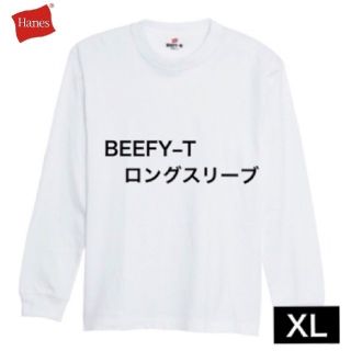 ヘインズ(Hanes)のBEEFY-T ロングスリーブTシャツ ヘインズ(H5186)(Tシャツ/カットソー(七分/長袖))