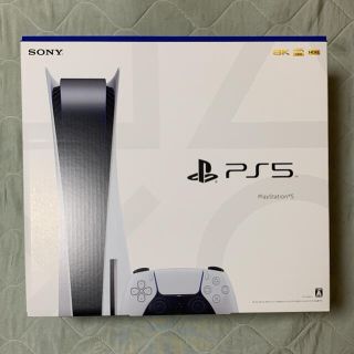 プレイステーション(PlayStation)の未開封　PlayStation5 本体 CFI-1000A01　日本製(家庭用ゲーム機本体)