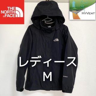 ザノースフェイス(THE NORTH FACE)の美品人気THE NORTH FACE マウンテンパーカー 透湿防水 レディースM(ナイロンジャケット)