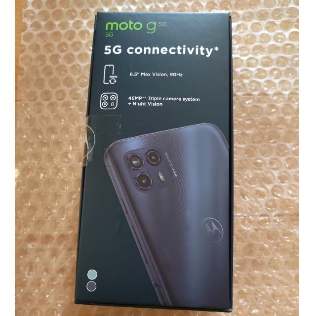 Motorola moto g50 5g メテオグレイ