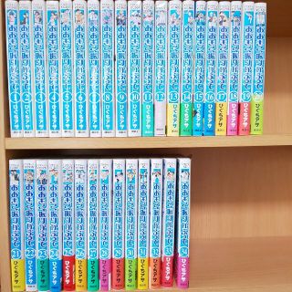 コウダンシャ(講談社)のおおきく振りかぶって 1～34巻セット(その他)