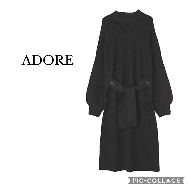 ADORE(アドーア)の美品◆アドーア◆51840円 バックロング❁ラスティックウールロング丈ニット レディースのトップス(ニット/セーター)の商品写真